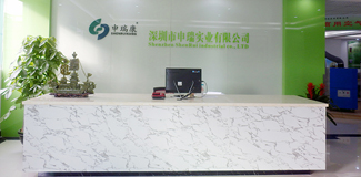 申瑞實(shí)業(yè)有限公司焊錫煙霧凈化器 焊接煙塵凈化器 壁掛式空氣凈化機(jī) 前臺(tái)